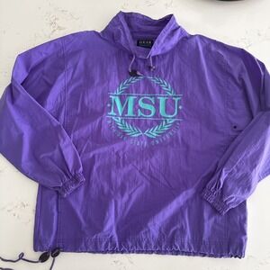 VINTAGE 1990s Michigan State University MSU Purple Windbreaker Size Medium